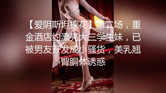 【反差白富美❤️御姐女神】温柔端庄气质御姐女神 翘腿坐在臭弟弟大鸡巴上 姐姐温柔的性爱体验让人欲罢不能