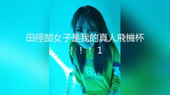 【全網首發】《臀控熟女控☀必備》露臉才是王道！敗火型OnlyFans網紅韻味美婦熟女【nanako】訂閱私拍福利，情趣自慰掰穴各種挑逗～勁爆收藏 (6)