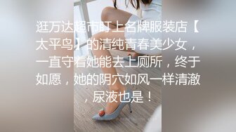 认识一位肉感身材的网友很骚巨乳各种诱惑挑逗