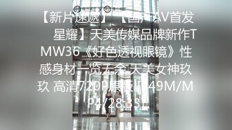 联系方式在下面）调教大三女友执拗不过还是露脸了