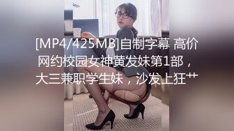 三女四男性爱派对