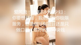 商场一路跟踪抄底极品JK裙黑丝美女竟然没穿内裤人美B更美