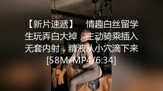 【Stripchat】微胖童颜巨乳女主播「Anan_babe」黑丝紧身服少妇奶油涂屁股炮机桩粉穴【自压水印】