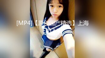 【新片速遞】最新流出商场女厕偷拍14位美女❤️极品黑风衣妹子这就是海螺逼？[1480M/MP4/17:37]