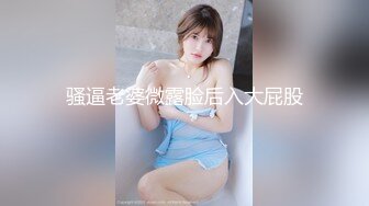 更新了（厨房女舔屁眼）