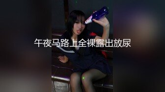 2021最新流出黑客破解摄像头美容院微整形阴部护理BB脱毛对白清晰红衣美女说别把毛剃坏了