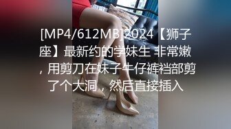 重磅！高门槛梦幻联动，顶级绿帽网红大咖联手【绿帽女友 你的大婊姐】，当着男友的面给戴绿帽子 (18)