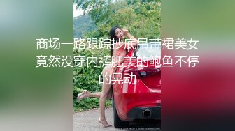 极品御姐『美杜莎Serena』大尺度私拍甄选 长舌深喉口爆 浴室后入 高清私拍67P