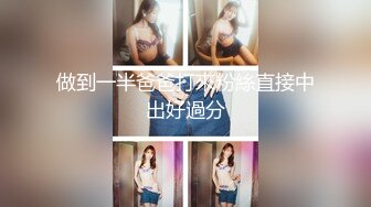 [MP4]两个妹子留一个激情啪啪，近距离特写口交上位骑乘大力猛操