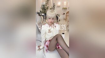 [MP4]女仆装爆乳小萝莉！露出奶子揉捏，白丝袜极品美腿，无毛肥唇嫩穴，掰开菊花特写