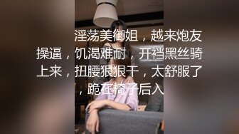 路边公厕偷拍紧身裤漂亮妹子阴蒂被男朋友舔多了变成了粉红色