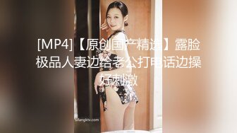 绿帽带3个表兄弟操一个骚破天际的大屁股美熟女，韵味十足，4根鸡巴持续轮奸3个半小时！战斗力不是一般的强呀