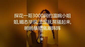 【自整理】P站Sweetbuttocks  勾引出租车司机 外卖员  按摩男技术 我的妻子每天都欲求不满 【NV】 (27)