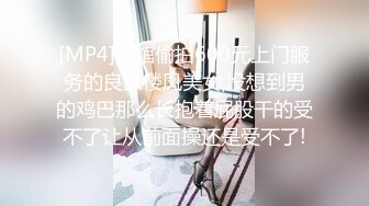 极限露出挑战 ❤️极品网红女神『小小星』野外全裸露出调教，野战潮喷淫水泛滥，玩的就是紧张刺激 (7)