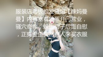 麻豆传媒 MD-0276 沉溺肉漫的职场欲女❤️淫骚浪语嫩逼挨操