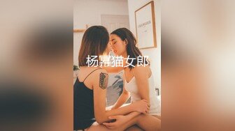 “老公他好猛啊我高潮了”深圳3P绿帽夫妻露脸高能（约的看间界）[91小帅BBB]