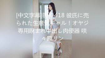 《极品反差㊙️骚妻泄密》推特S级身材美艳翘臀女神【小可爱】不雅私拍第二季~旅游露出性爱野战公共场所啪啪各个地方都是战场 (4)