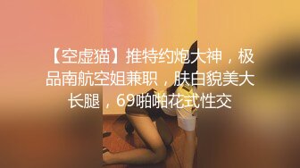 《国模精品泄密》“要不你长得贼帅要不你有钱”对白精彩，维拉长腿模特【董美美】酒店大尺度私拍，三点全露搔首弄姿2