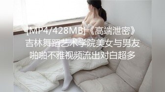 【OnlyFans】【逃亡】国产女21岁小母狗优咪强制高潮，拍摄手法唯美系列，调教较轻，视频非常好，女的也够漂亮 153