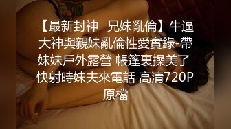 [MP4]STP25630 超诱惑童颜巨乳年龄不大身材超赞美乳妹子啪啪玩直播给狼友欣赏玩逼逼流出淫水在暴插 VIP2209