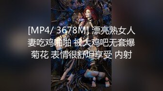 MPG-033 梁芸菲 人妻出轨通话中挨操 性爱至上爱液横飞 麻豆传媒映画