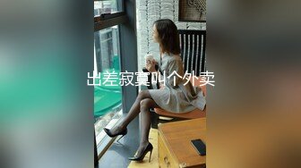 女神 小果凍兒 大理旅拍寫真 性感暗灰綠色和服 嬌美姿態嫵媚欲滴[86P/838M]