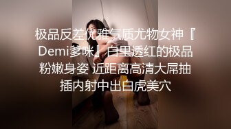 前女友顶不住呀，让我换人，东莞的美女关注私信我