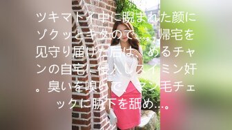 【百度云泄密】多位反差女友被曝光??20位位良家美女出镜