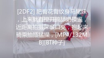 【顶级绿播女神复出】抖音热门裸舞 不愧是学过舞蹈的，跳起骚舞来，赏心悦目 明星级别的颜值好美啊！还是个话痨 能聊