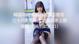 【极品❤️美少女】米娜学姐✨ 最新Cos原神女友游戏2 王树篇足交骑乘粗屌 淫臀嫩穴极爽榨茎