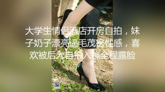 STP29692 呆萌新人美少女！全裸热舞换装诱惑！扭腰摆臀，活力十足，甜美卡哇伊，掰穴特写还挺嫩