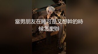 倩儿微信福利 (34)