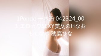 [MP4/ 501M]&nbsp;&nbsp;粉红色奶头C罩杯美乳，性感红唇小姐姐，第一视角被炮友猛插，骑乘操逼揉捏奶子