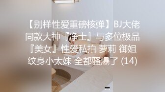 怀孕7个月的大奶少妇找我解渴 无套啪尿