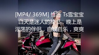 人妻巨乳被操到高潮颤抖喷射了(此女可约，免费约炮：7966p.top