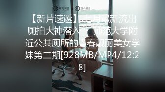 [MP4/ 497M]&nbsp;&nbsp;大哥抠逼一点都不温柔，露脸少妇让小哥玩逼激情抠逼，逼逼里塞满冬枣自己吐出来好骚