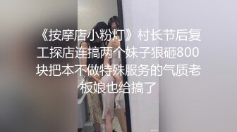 性感黑丝失恋小姨子醉酒后需要姐夫肉棒安慰 - 欣怡