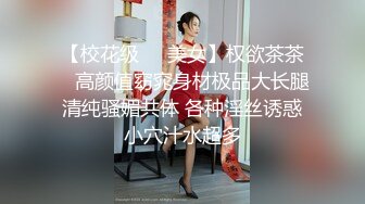 禁忌乱伦❤️侄女放学后到叔叔家展示舞蹈被叔叔强上内射 - 糖糖