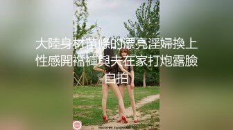 12月最新私拍，极品露脸女神究极泄密！爆炸无敌美巨臀极品网红小姐姐【悠悠花】道具紫薇，这屁股简直让人欲罢不能