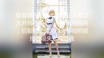 周思乔 黑色露肩短裙 凹凸迷人诱惑的惹火曲线淋漓呈现[80P/732M]