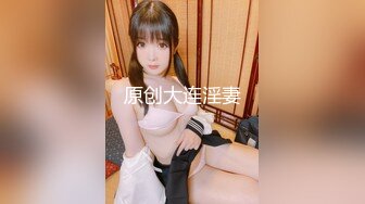 【新片速遞】 大奶美女吃鸡啪啪 身材不错 在家被大鸡吧无套输出 掐着脖子猛怼 上下嘴都吃饱饱 笑得好开心 [189MB/MP4/05:12]