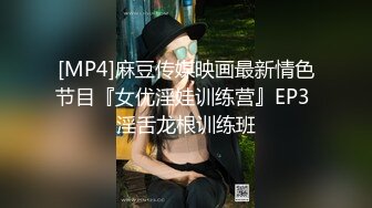 —，淫荡的老婆口技很好