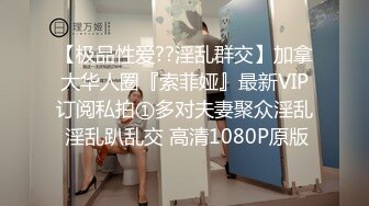 【三级】《偷偷在被窝里自慰》