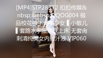 [MP4/ 359M]&nbsp;&nbsp;娇小可爱气质外围美女上门服务 想要又害羞,肤白逼嫩,干的淫叫不止