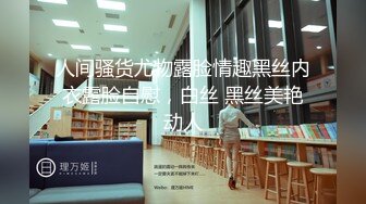 【一只兔叽吖】19岁学生妹，校花双女神，酒店开房，全裸沐浴，无套群P 蜜桃臀后入好紧插疼了 (1)