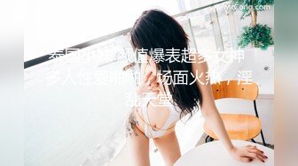 极品身材圆润翘臀女神和大屌男友疯狂到底~后入爆菊花，B穴同时插入震动道具