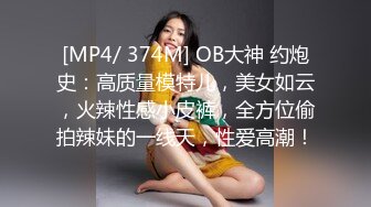 商场女厕全景偷拍红唇美女的极品小嫩鲍