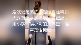 非常雄起大屌哥与性欲强情妇露脸激情自拍，对白精彩