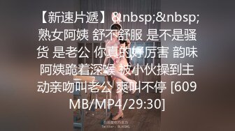 【锤子探花】黑丝大学生妹子，外表清纯乖巧，撕裆舔逼调情，发行屌上有虱子操逼失败