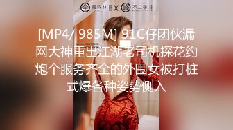 女神级嫩妹 极品主播 【丑曦 曦嘻吸熙】【160V 】 (114)